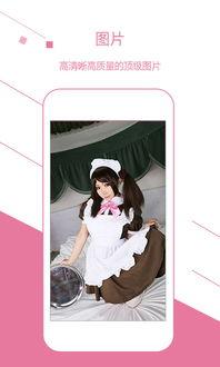 今日头条女车模图片,今日头条惊艳亮相，时尚魅力一触即发”